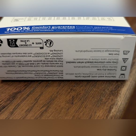 SAXX Vibe Super Soft Boxer Brief - Black and Red Maple Leaf Size S NIB - Picture 6 of 9